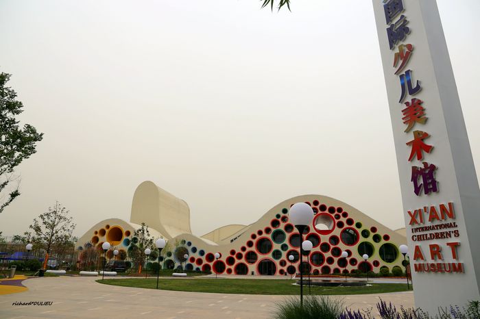 Xian Centre d'art contemporain
